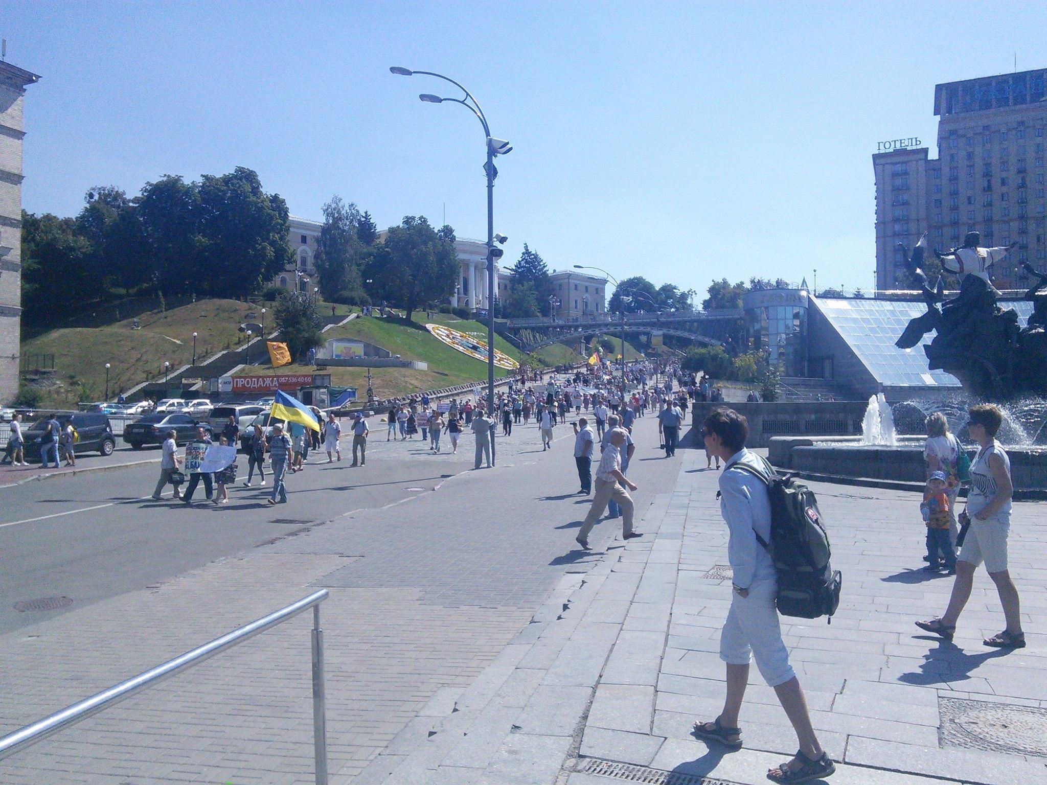 Протестующие под НБУ решили пикетировать Порошенко