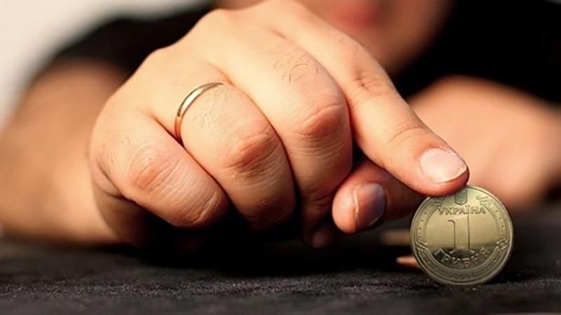 Уряд відмовився від монетизації субсидій Уряд відмовився від монетизації субсидій