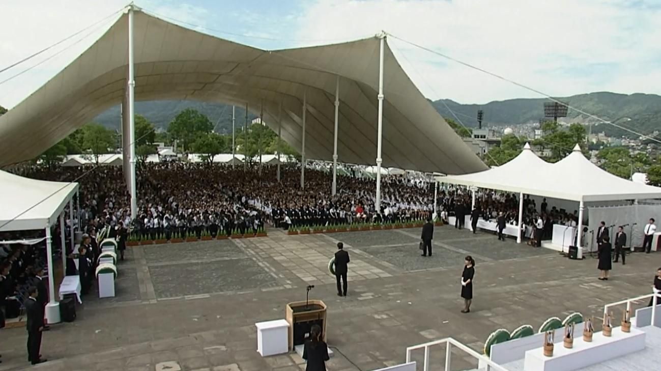 Годовщина бомбардировок Нагасаки: Япония выступила против ядерного оружия Годовщина бомбардировок Нагасаки: Япония выступила против ядерного оружия