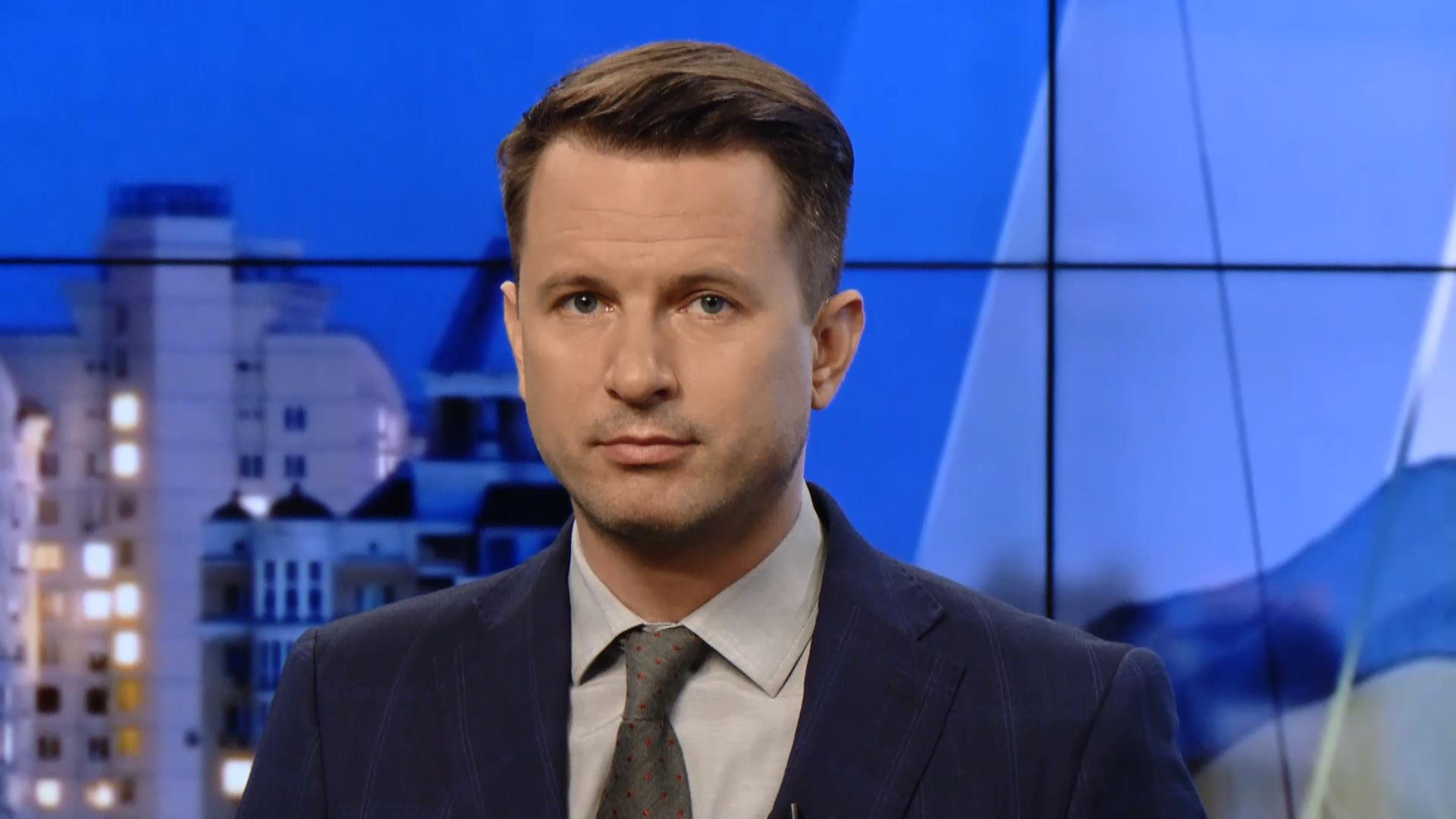 Выпуск новостей 9 августа по состоянию на 18:00