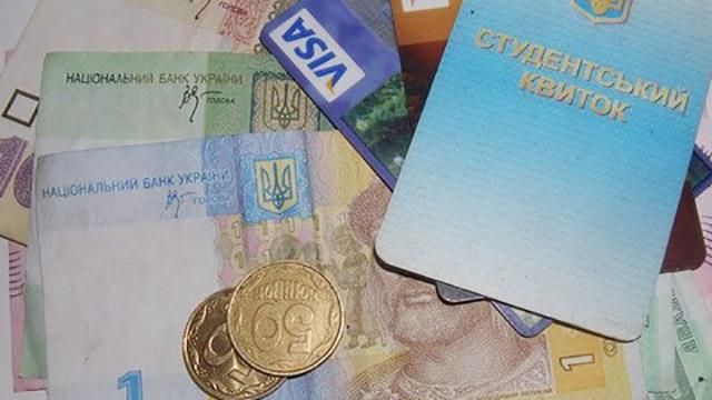 Мінфін хоче урізати стипендії  студентам