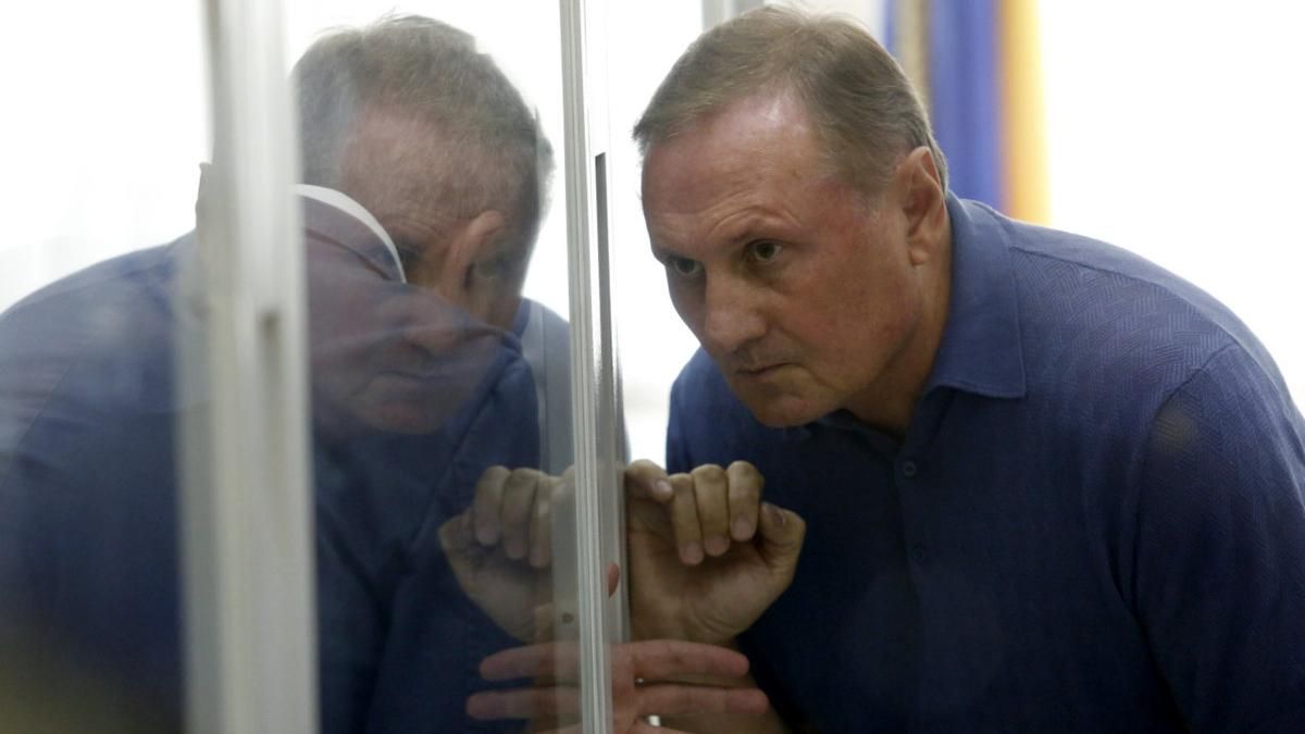 Що чекає на Єфремова, Савченко провела ніч у цікавому місці, – найголовніше за добу Що чекає на Єфремова, Савченко провела ніч у цікавому місці, – найголовніше за добу