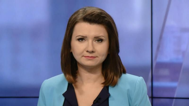 Выпуск новостей 10 августа по состоянию на 10:00