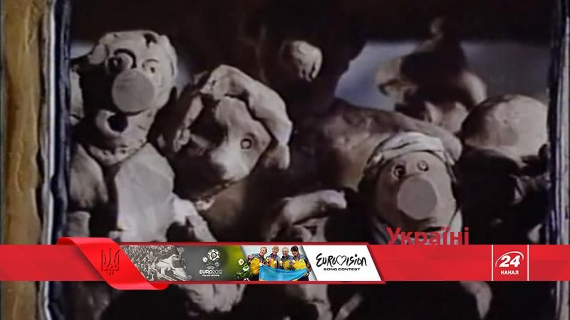 2003 – рік, коли український мультфільм сколихнув світ 2003 – рік, коли український мультфільм сколихнув світ