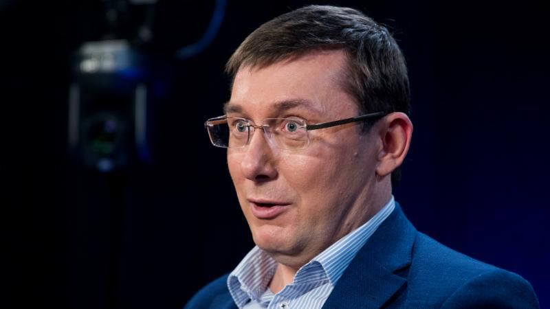 Ефремов – это человек, который открыл двери войне. Я его всем сердцем ненавижу, – Луценко Ефремов – это человек, который открыл двери войне. Я его всем сердцем ненавижу, – Луценко