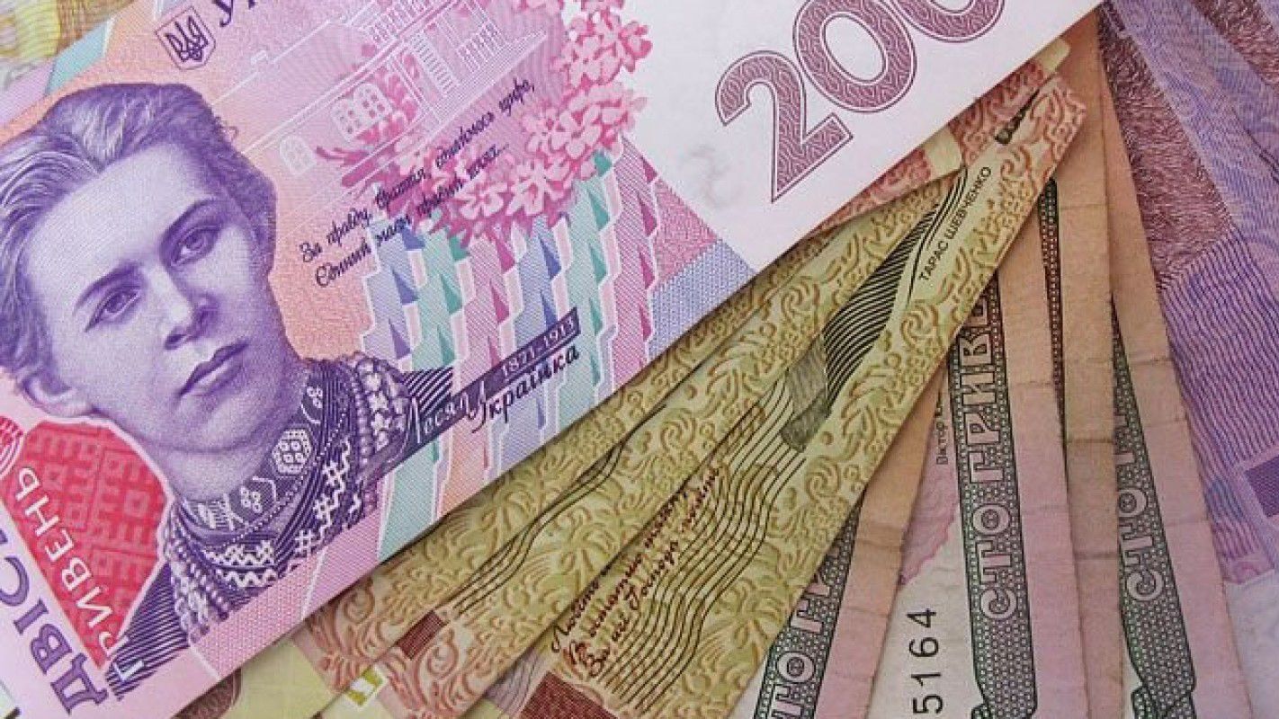 Работник "Укрпочты" "отмыл" 22 миллиона гривен Работник "Укрпочты" "отмыл" 22 миллиона гривен