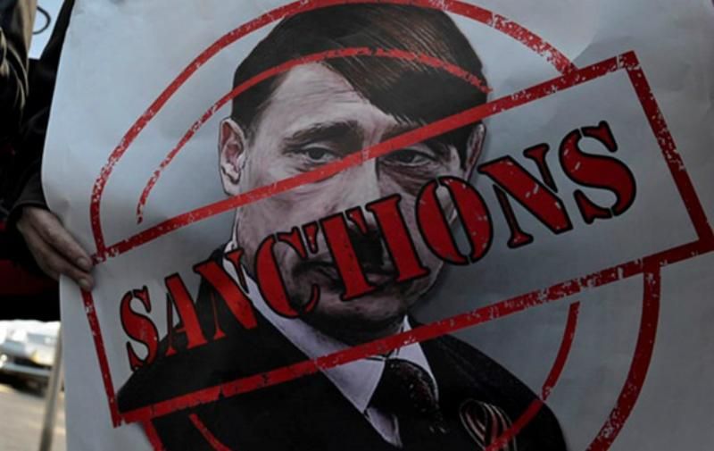 Німецький уряд не планує знімати з Росії санкції Німецький уряд не планує знімати з Росії санкції