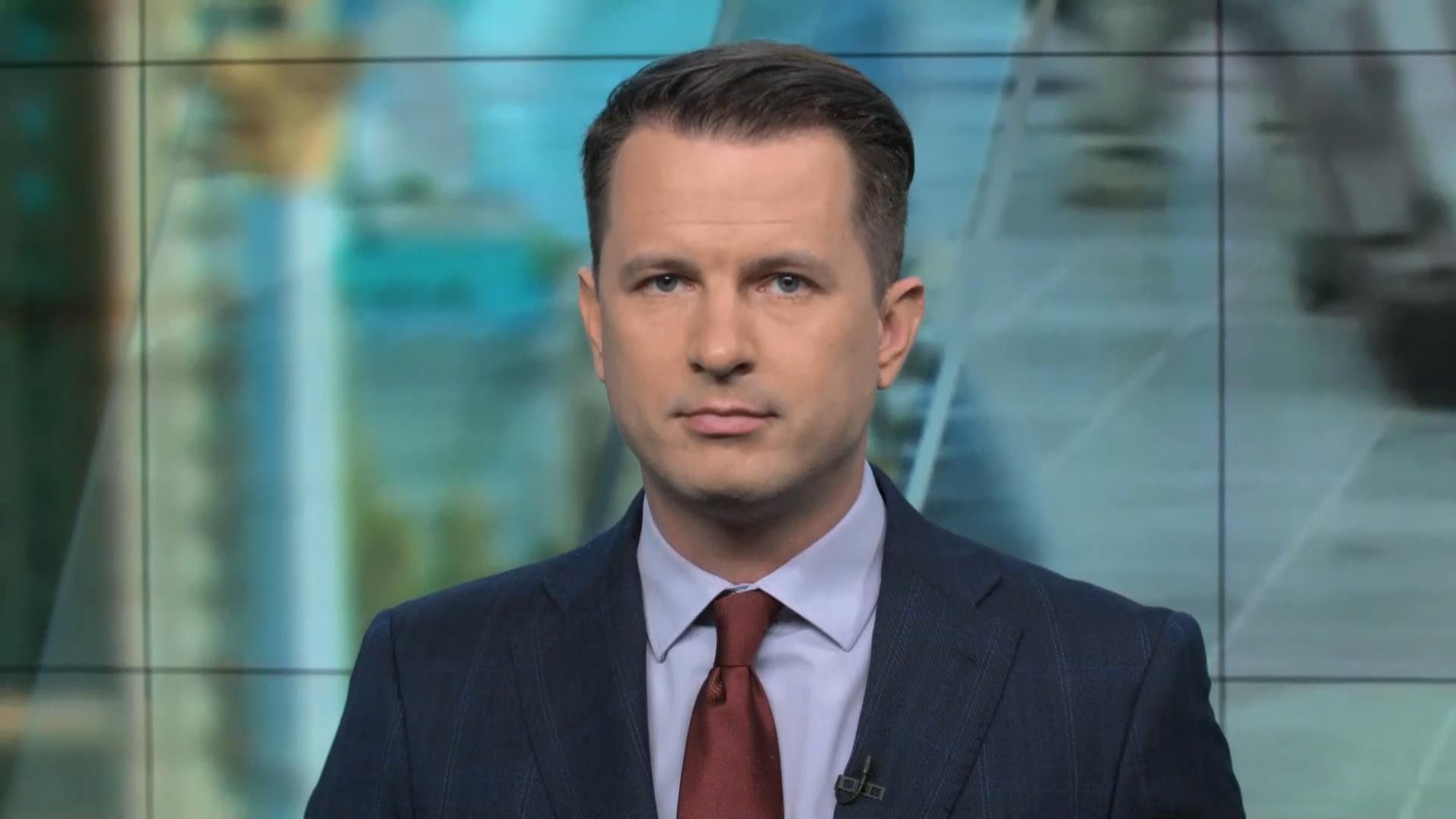 Випуск новин 10 серпня станом на 15:00