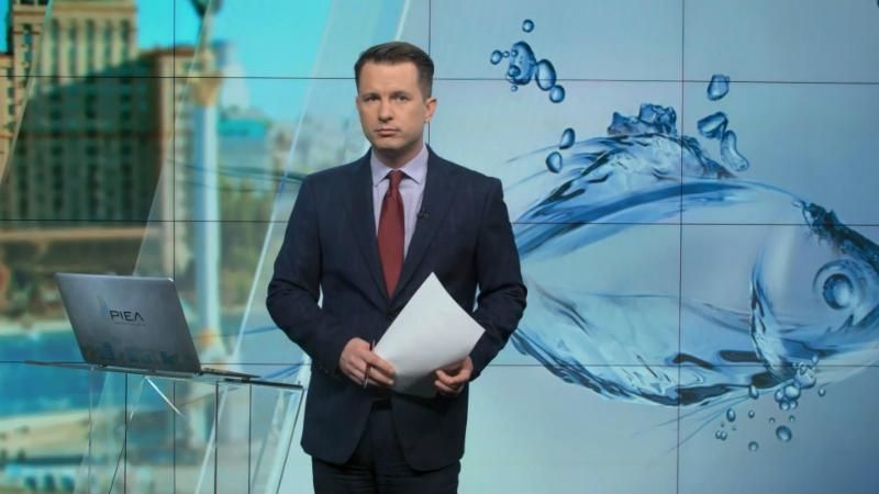 Выпуск новостей 10 августа по состоянию на 16:00