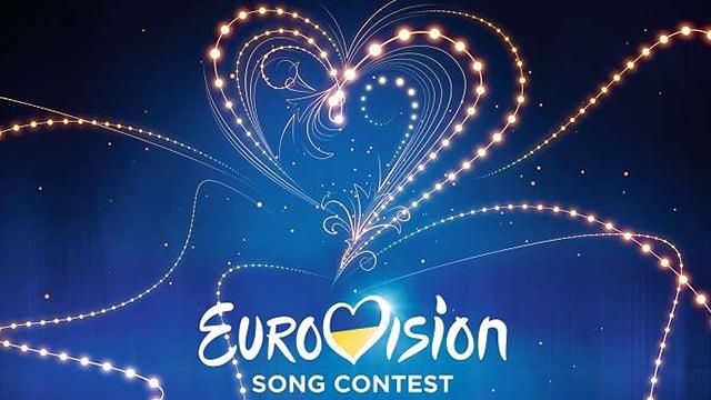Город-хозяин Евровидения-2017 могут выбрать на следующей неделе