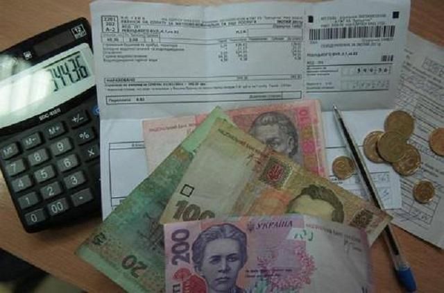 Тарифы на тепло: позволят ли их устанавливать на местах Тарифы на тепло: позволят ли их устанавливать на местах