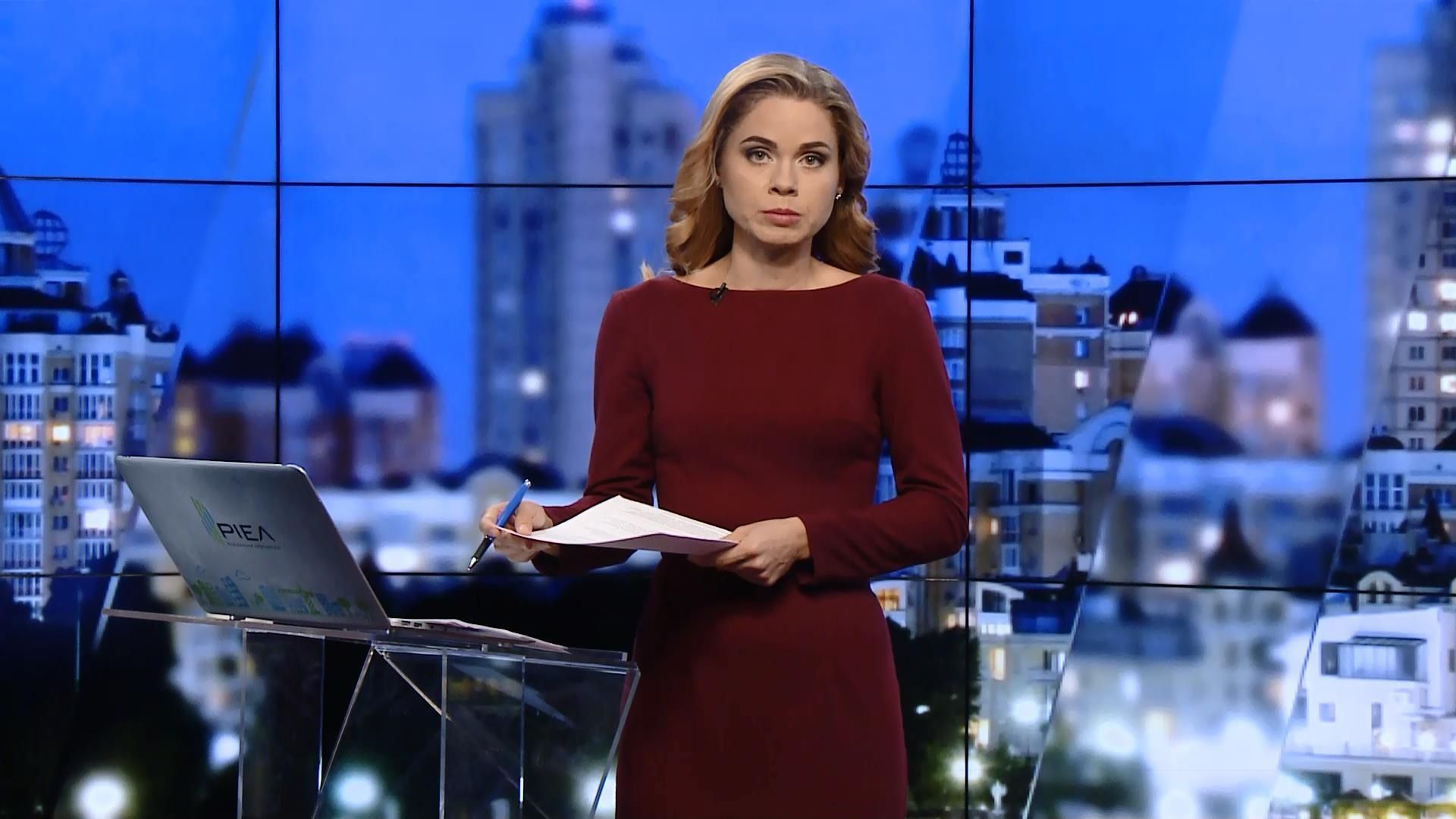 Випуск новин 10 серпня станом на 19:00