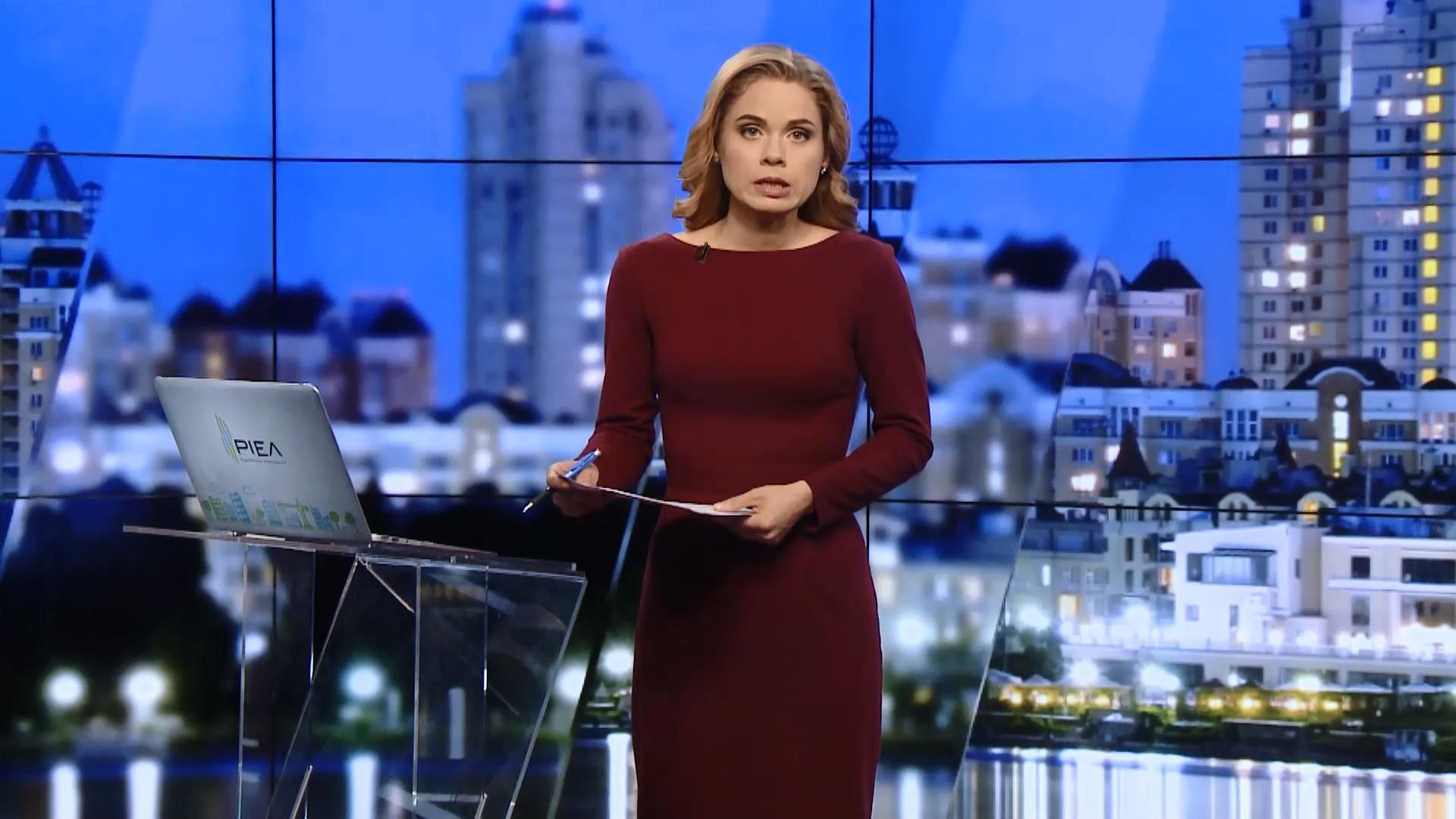 Випуск новин 10 серпня станом на 20:00