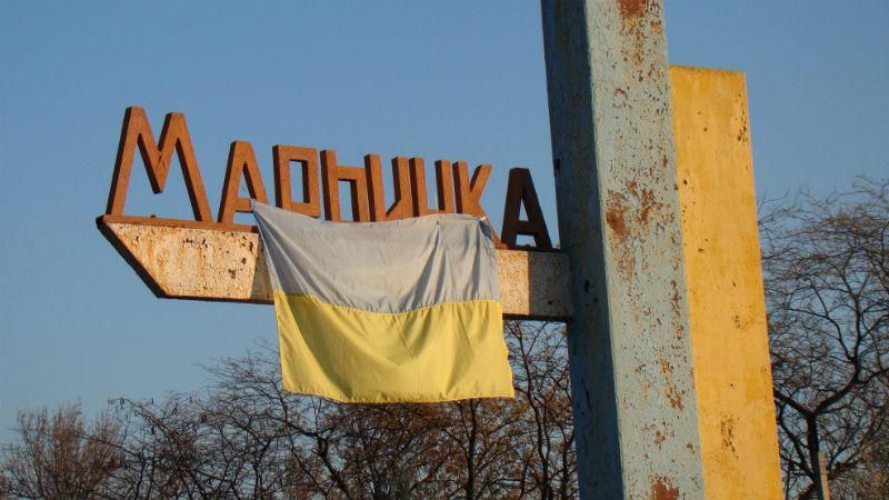 Як живуть люди пліч-о-пліч зі смертю у прифронтовій Мар'їнці Як живуть люди пліч-о-пліч зі смертю у прифронтовій Мар'їнці