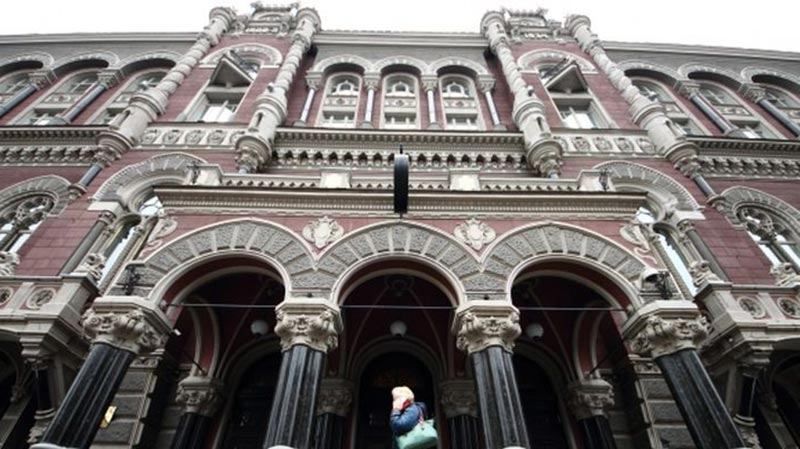 ТОП-10 крупнейших банков Украины ТОП-10 крупнейших банков Украины