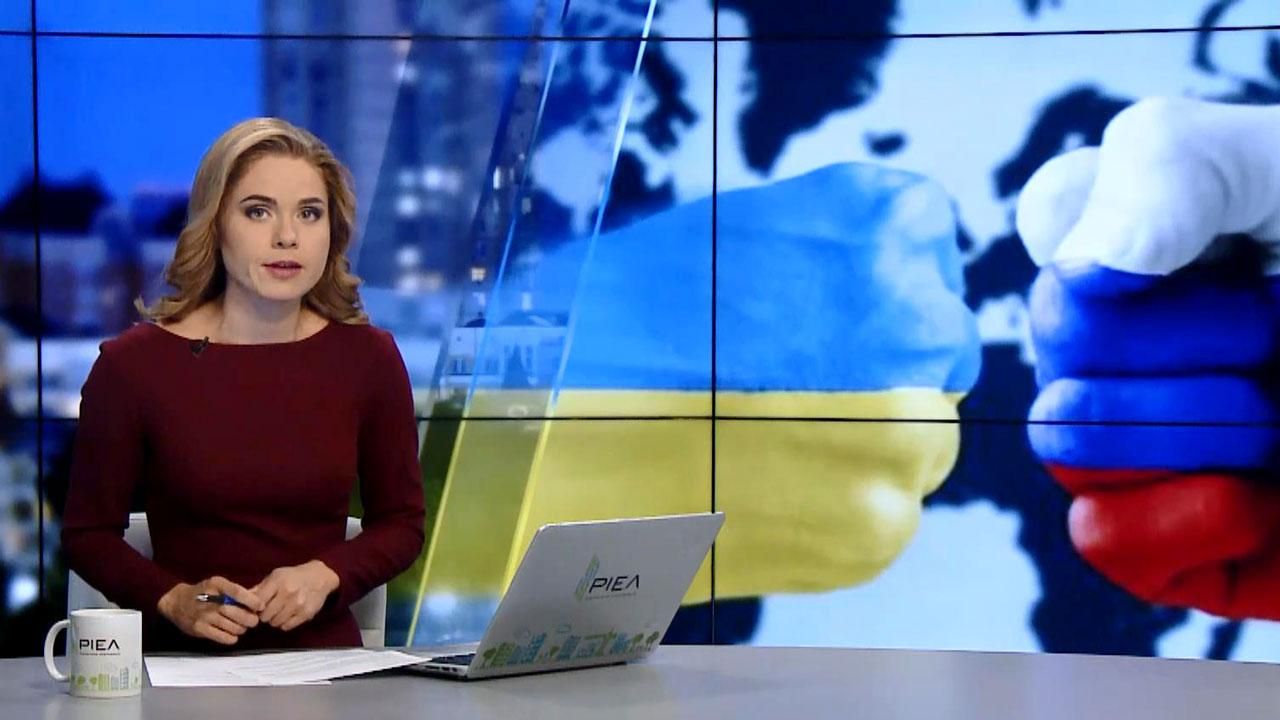 Выпуск новостей 10 августа по состоянию на 23:00
