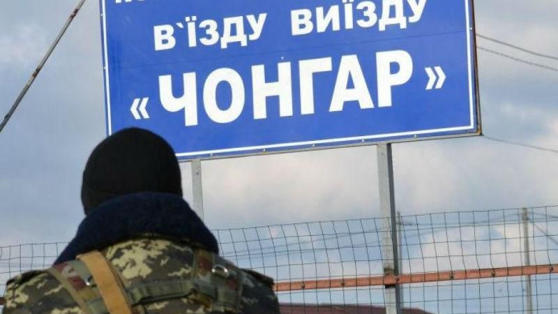 Росіяни у співпраці з Міноборони України хотіли "вбити туризм" в Криму, – РосЗМІ Росіяни у співпраці з Міноборони України хотіли "вбити туризм" в Криму, – РосЗМІ