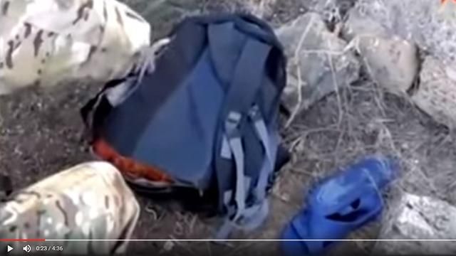 ФСБ изъяла орудие у "украинских террористов" – резиновые тапочки