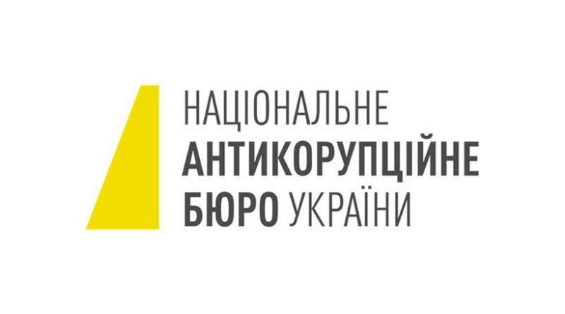 У НАБУ відзвітували за півроку роботи: що встигли зробити детективи У НАБУ відзвітували за півроку роботи: що встигли зробити детективи