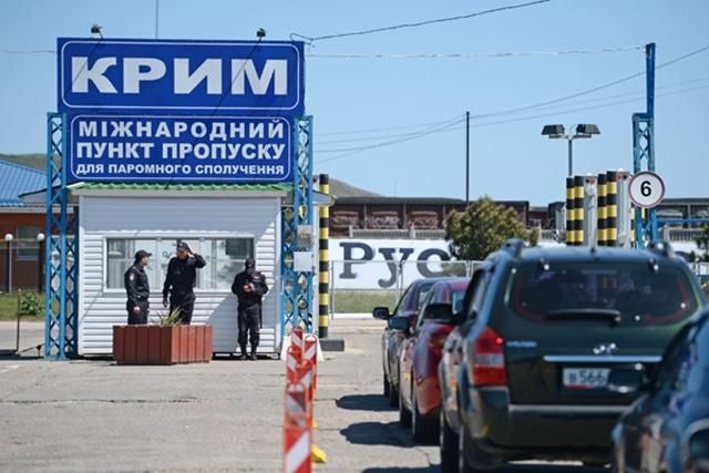У Криму небезпечно: українців закликають не їхати на півострів