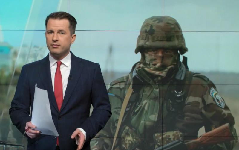 Выпуск новостей 11 августа по состоянию на 16:00 - 11 августа 2016 - Телеканал новин 24