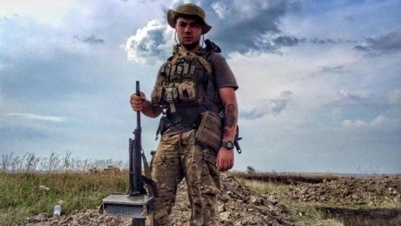 Загиблий "кіборг" вчився на юрфаці і мріяв про кар'єру військового Загиблий "кіборг" вчився на юрфаці і мріяв про кар'єру військового