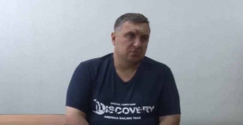 Панов признал участие в подготовке диверсии: появилось видео допроса украинца