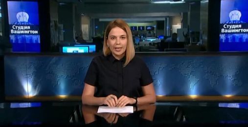 Голос Америки. Где обедают американские президенты