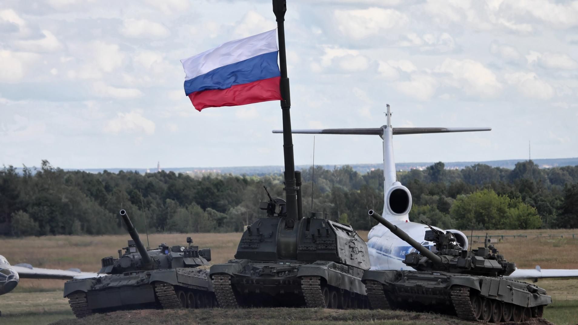 Агрессия России несет прямую угрозу миру, – обращение ВР