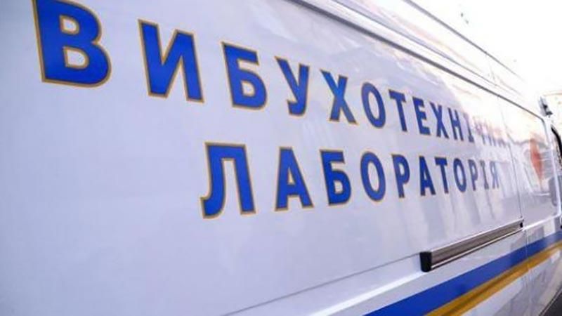 Взрыв прогремел в Одессе Взрыв прогремел в Одессе