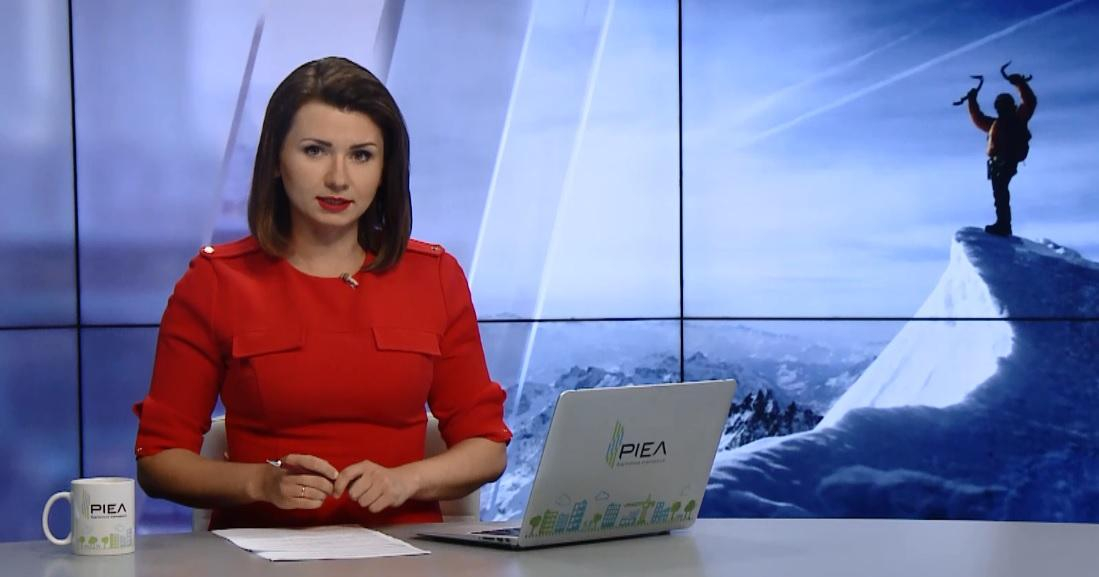 Выпуск новостей 12 августа по состоянию на 11:00 - 12 августа 2016 - Телеканал новин 24