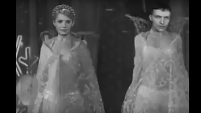 Тимошенко, Савченко та Путін стали зірками пародії на відомий фільм Тимошенко, Савченко та Путін стали зірками пародії на відомий фільм