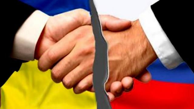 Чем грозит разрыв дипотношений России с Украиной?