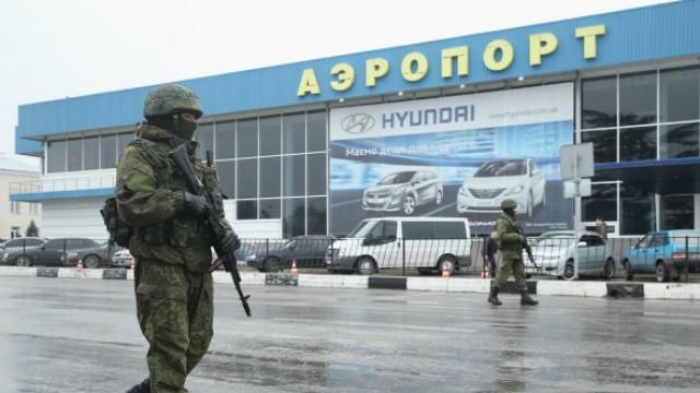 Новый хит российской пропаганды: придумали историю, что "диверсанты" хотели взорвать аэропорт