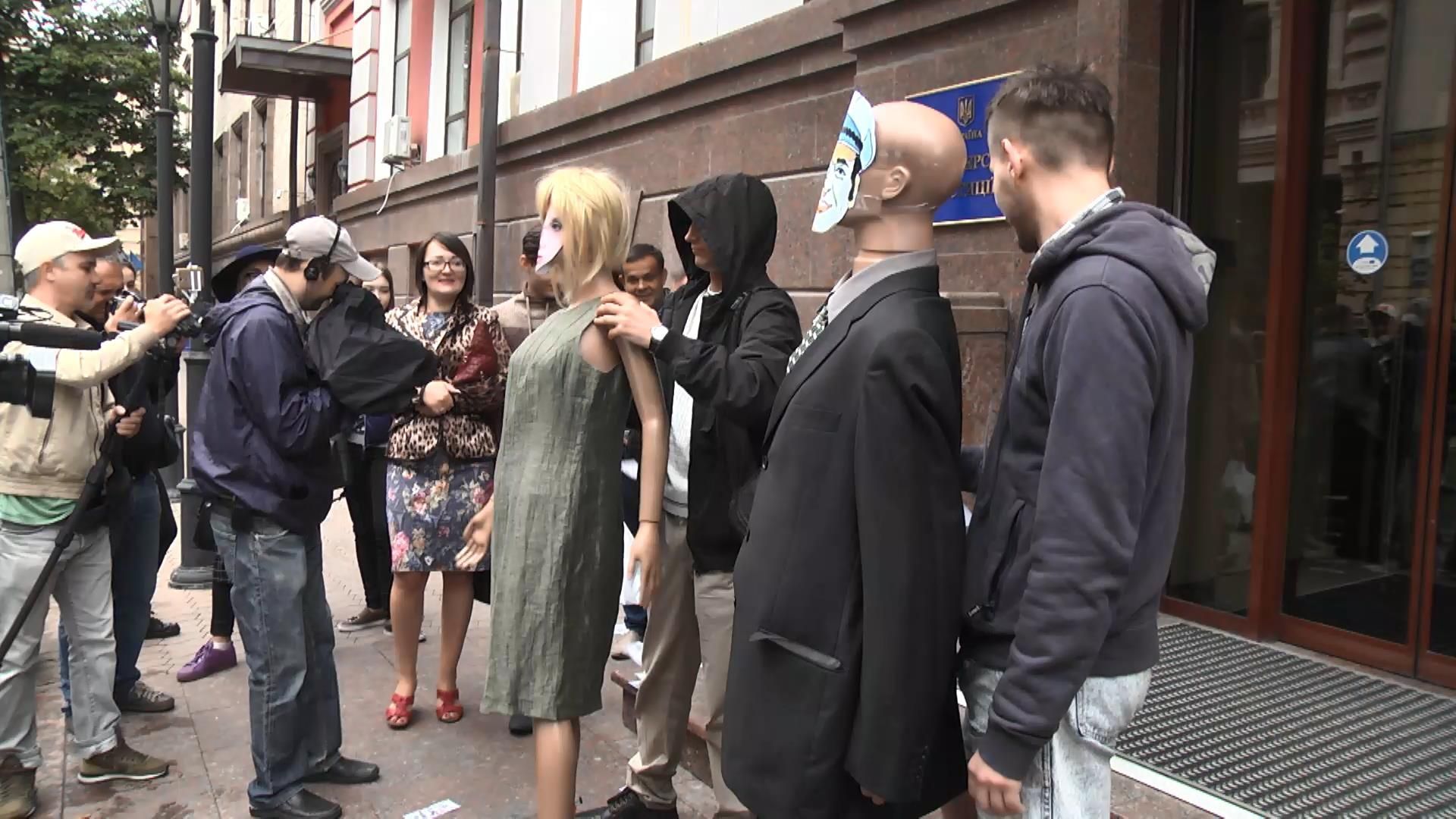 На важливу посаду в Мін’юсті претендує фігурант кримінальних проваджень На важливу посаду в Мін’юсті претендує фігурант кримінальних проваджень