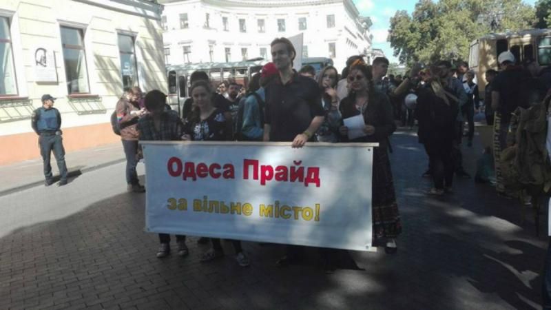 Марш рівності в Одесі: перекриті вулиці і перші провокації