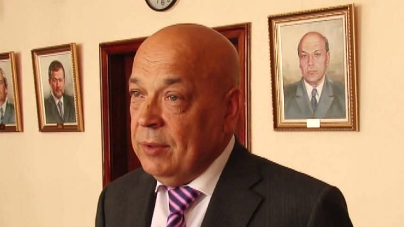 Москаль пояснив, чому не може прийти на допит у справі Майдану Москаль пояснив, чому не може прийти на допит у справі Майдану