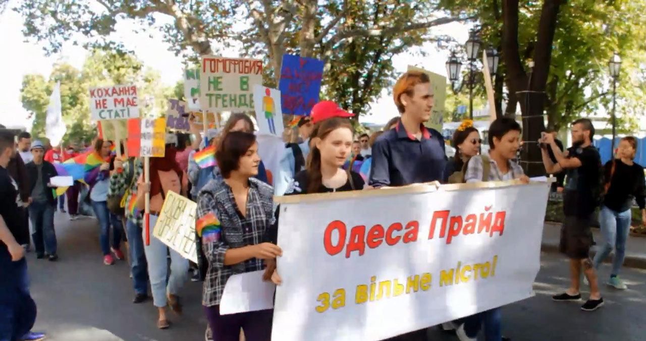 Учасник ЛГБТ-маршу розповів, чому вийшов на акцію Учасник ЛГБТ-маршу розповів, чому вийшов на акцію