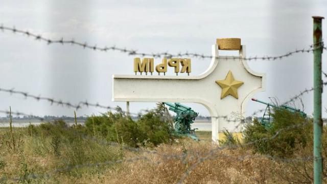 Очередная ложь пропаганды Кремля: в украинской разведке никогда не было 37-го батальона Очередная ложь пропаганды Кремля: в украинской разведке никогда не было 37-го батальона