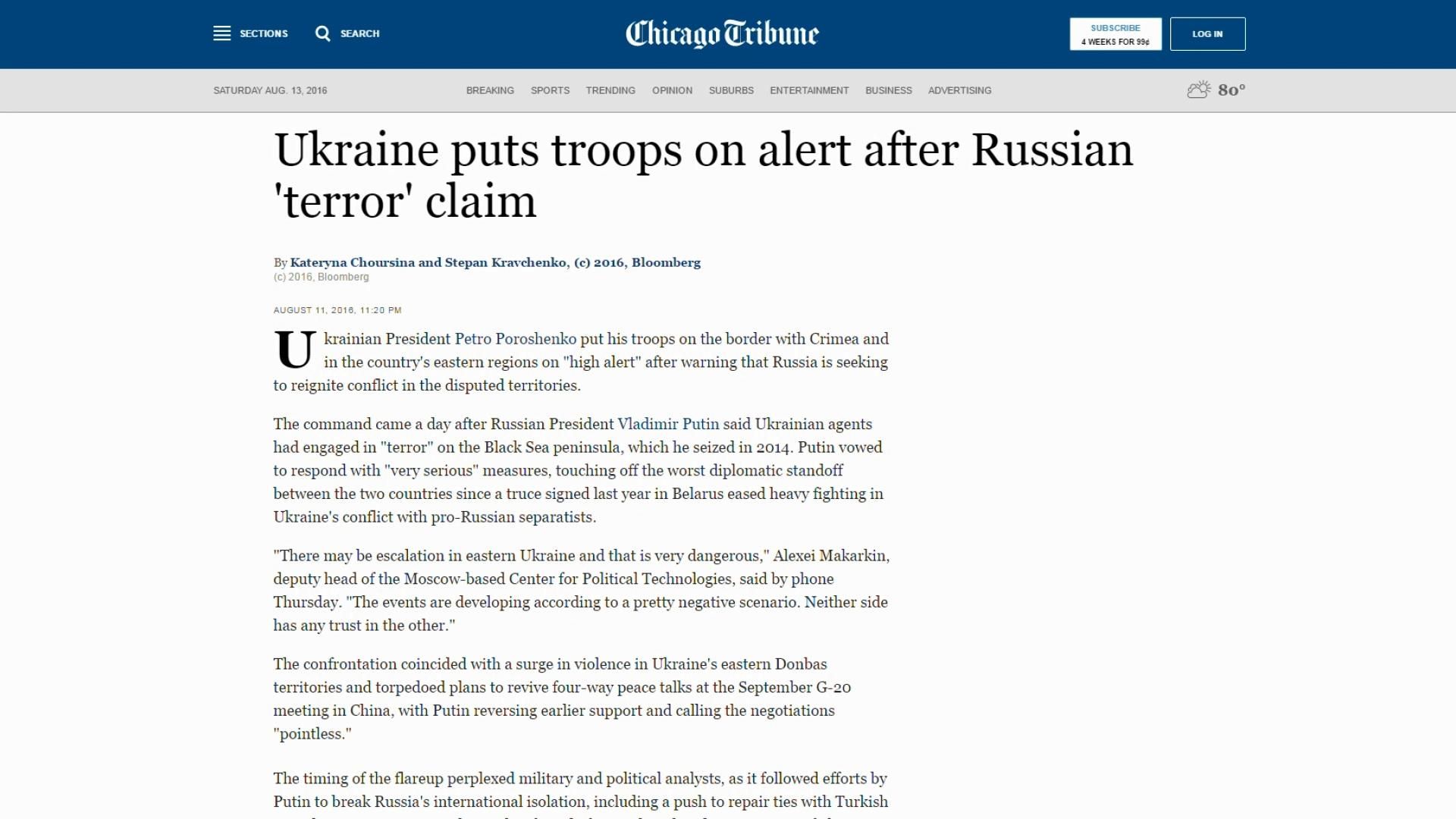 Реакція світових ЗМІ на скандал з кримськими диверсантами Реакція світових ЗМІ на скандал з кримськими диверсантами