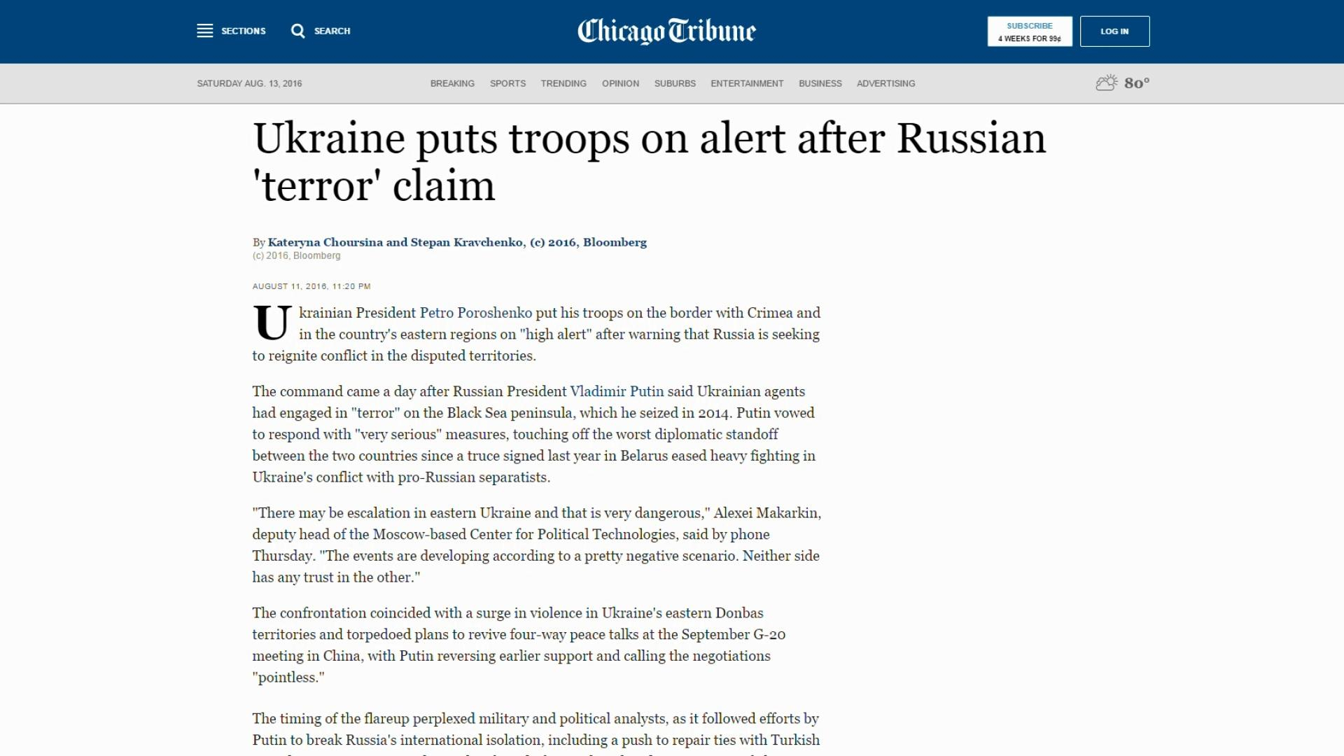 Реакция мировых СМИ на скандал с крымскими диверсантами