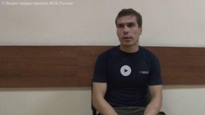 Очередной прокол пропагандистов: "диверсант" назвал несуществующий адрес Очередной прокол пропагандистов: "диверсант" назвал несуществующий адрес