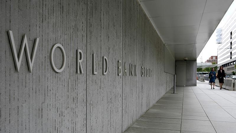 Світовий банк поскаржився на Україну