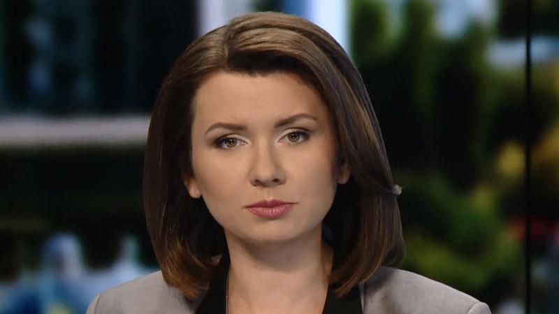 Випуск новин 14 серпня станом на 13:00