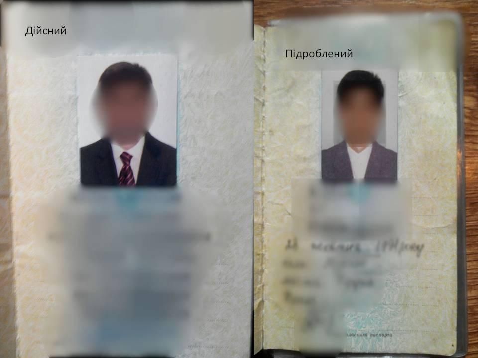 Прокурор зізнався, звідки у нього паспорт бойовика "ДНР"