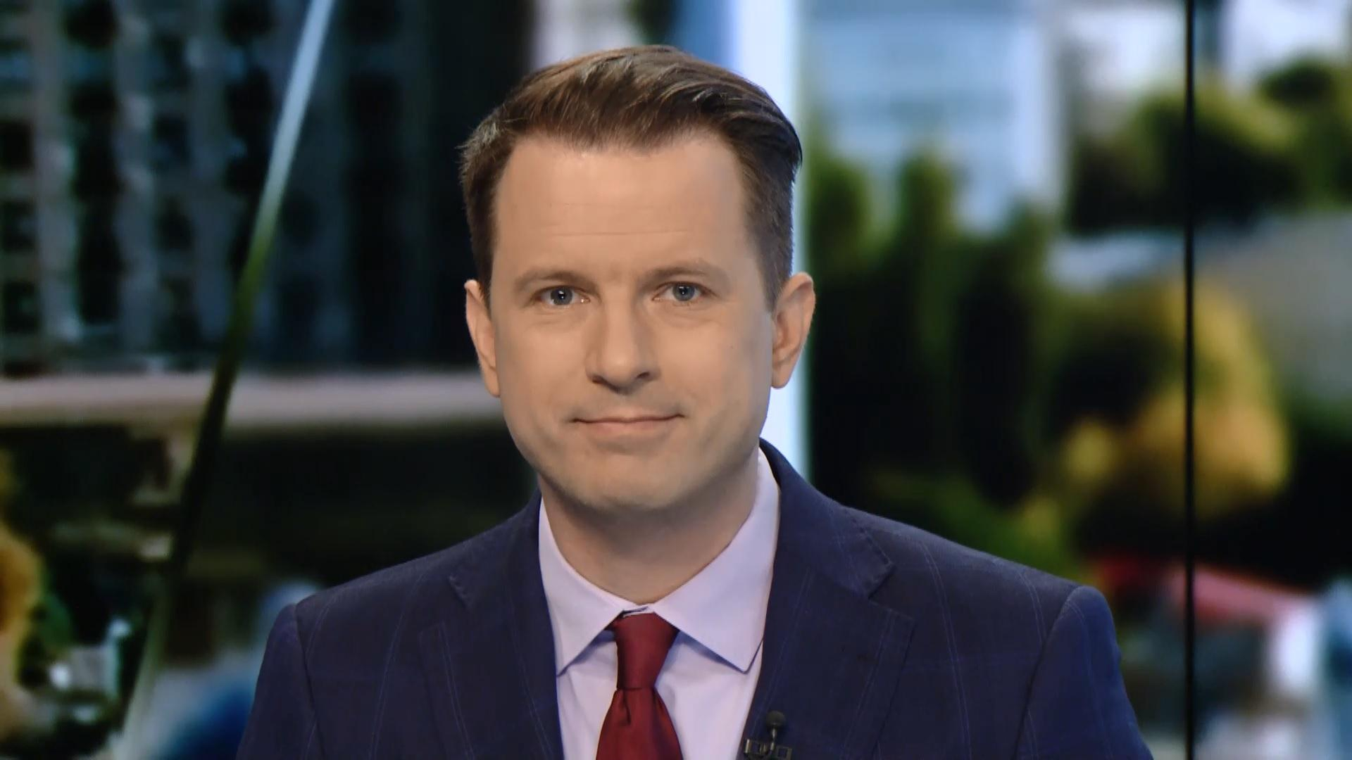 Выпуск новостей 14 августа по состоянию на 16:00 - 14 августа 2016 - Телеканал новин 24