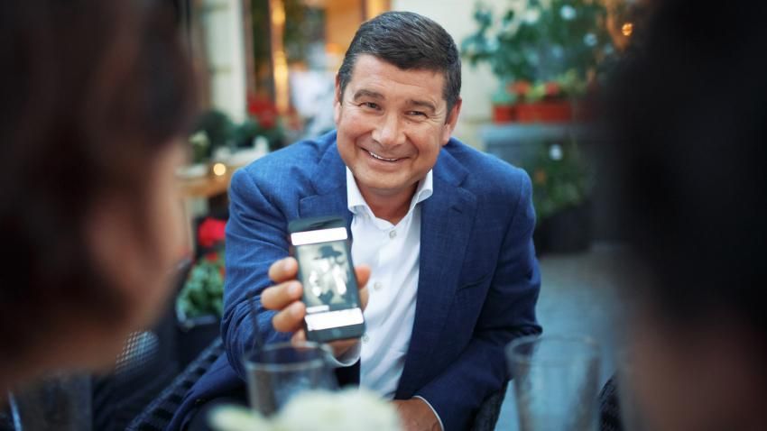 Онищенко отрицает слухи о просьбе убежища в Великобритании Онищенко отрицает слухи о просьбе убежища в Великобритании