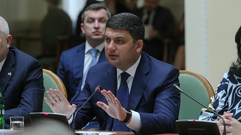 Гройсман відреагував на скандал з е-декларуванням Гройсман відреагував на скандал з е-декларуванням