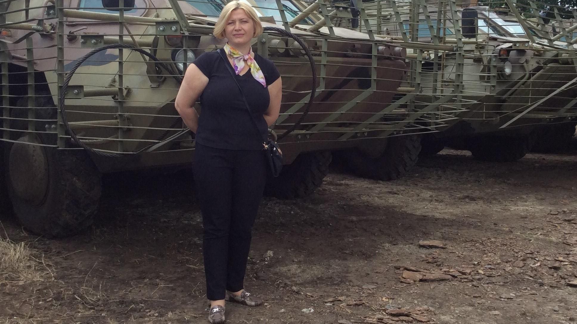 Україна готова йти на компроміс з Росією, – Геращенко Україна готова йти на компроміс з Росією, – Геращенко