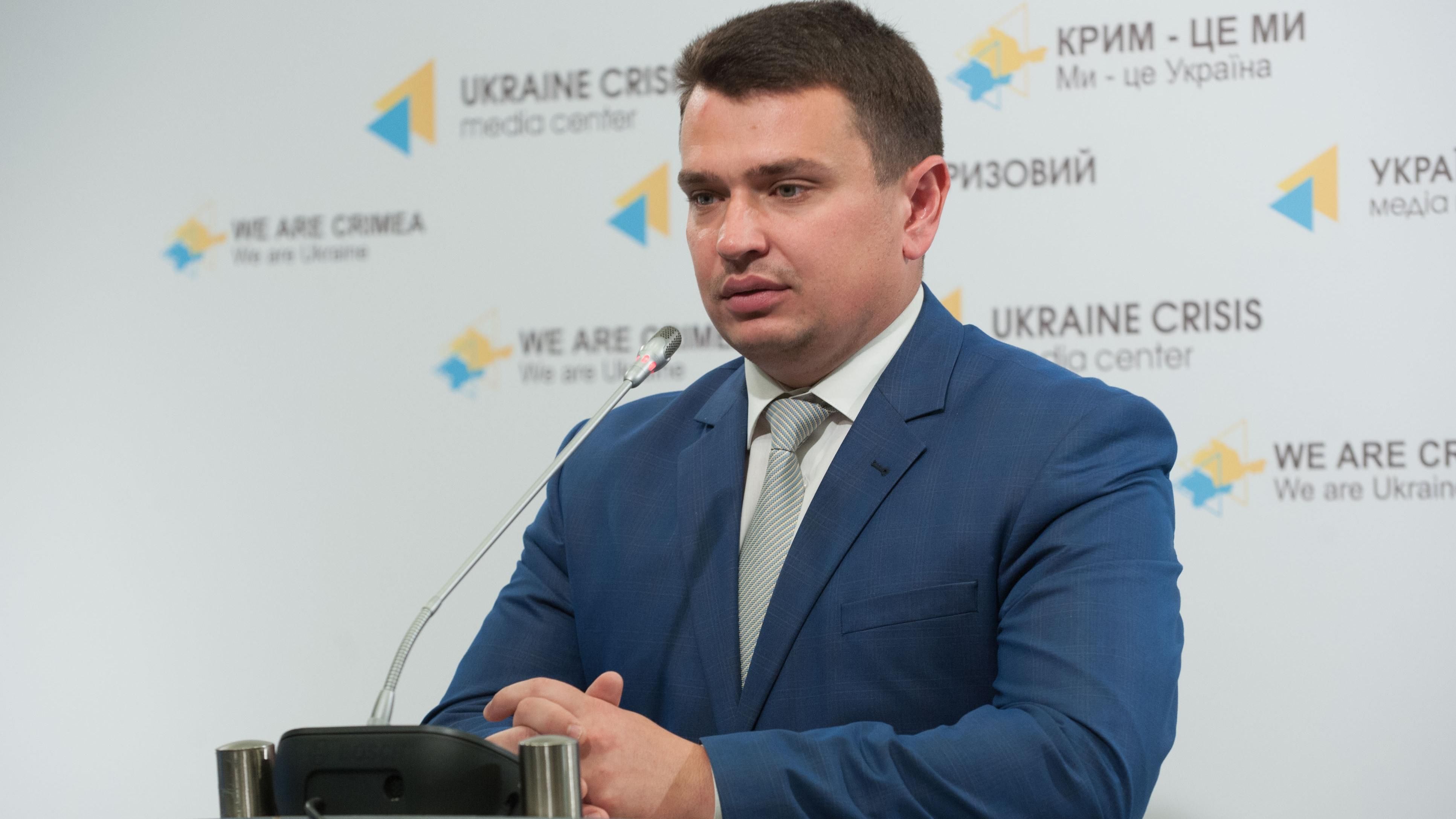 Ситник про "конфлікт" з ГПУ: відбуваються дії щодо захисту особистих інтересів Ситник про "конфлікт" з ГПУ: відбуваються дії щодо захисту особистих інтересів